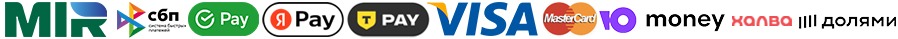 Способы оплаты заказа в Нефтеюганске в компании Гранд Флора